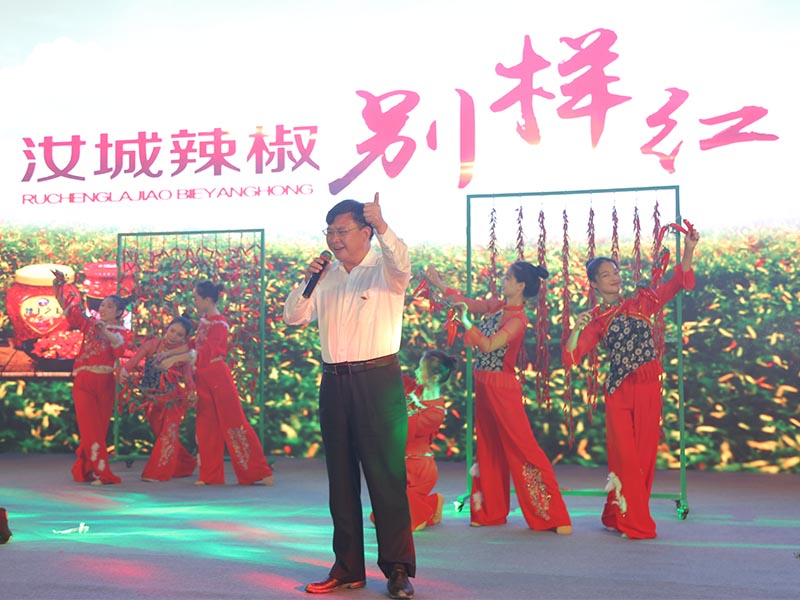 汝城县长为湘汝辣椒酱代言
