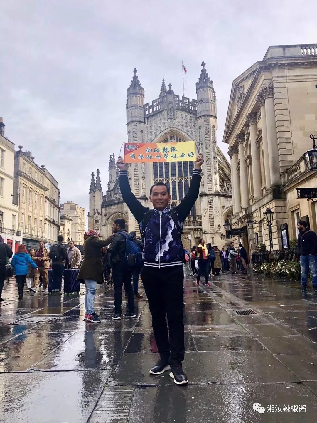 辣椒为何短短几百年就征服了中国人?