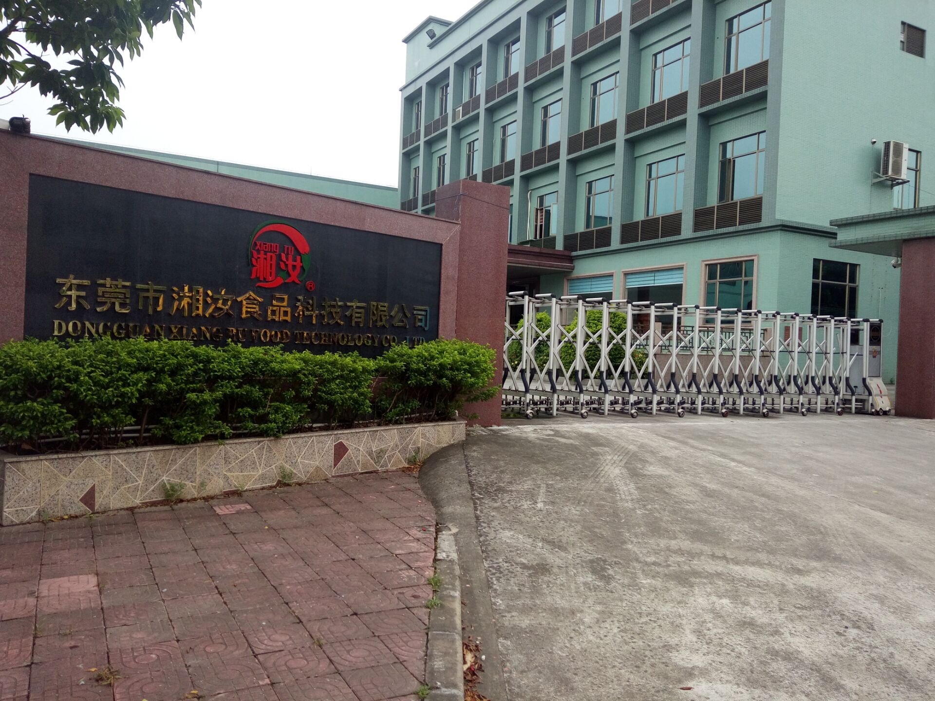 秋雨寒后的美食