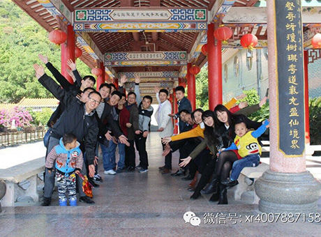 湘汝公司到罗浮山--黄龙观一日游