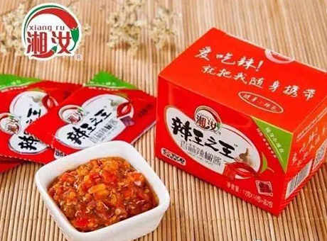 汝城县繁华食品有限公司给您送惊喜啦！！！