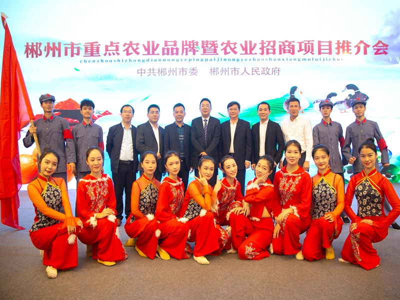 汝城县长为湘汝辣椒酱代言