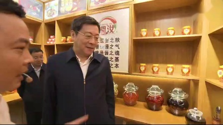 领导关怀-省委书记杜家毫视查湘汝