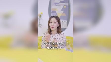 美女网红推介视频