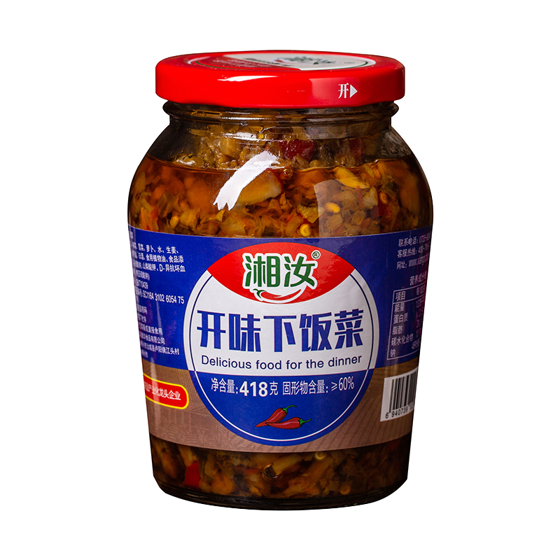 湘汝农家自制外婆菜湖南特产香辣下饭菜210G和418G